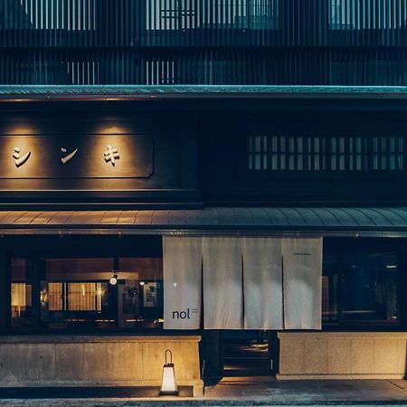 Nol Kyoto Sanjo Hotel Buitenkant foto